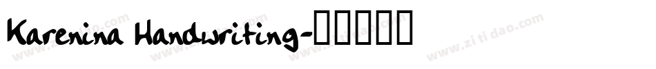 Karenina Handwriting字体转换